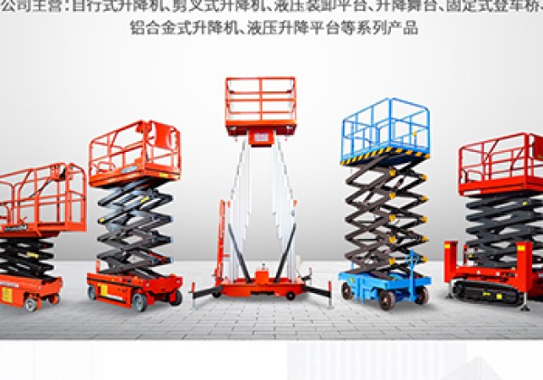 禄丰​出口成为核心增长引擎